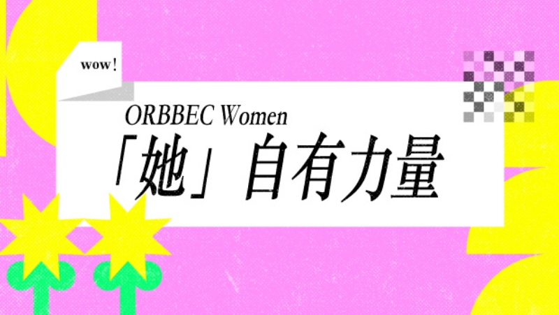 妇女节 | 这就是PG电子WOMEN