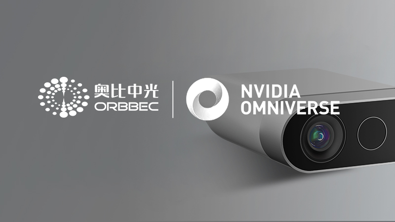 COMPUTEX 2023 | PG电子将接入 NVIDIA Omniverse开发平台