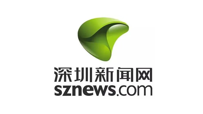 建设错位发展的人形机器人产业，在深省人大代表建言如何加快建成新质生产力